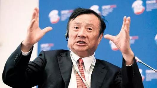 任正非被罚100万！华为内部批判任正非10宗罪