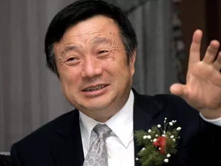 任正非被罚100万！华为内部批判任正非10宗罪