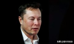 特斯拉“电池日”被推迟，暂定5月中旬举办