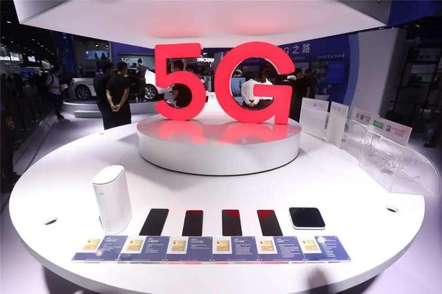 改5G套餐“上船容易下船难”？抢市场要注意“吃相”