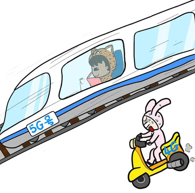 5G真的只有优点吗？ 来自一位电信用户的声音
