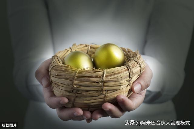 任正非：这六类员工，请及时清理出团队！