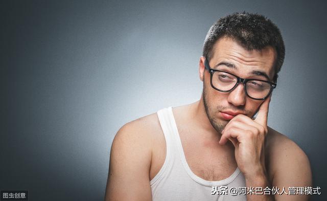 任正非：这六类员工，请及时清理出团队！