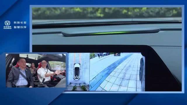 长安UNI-T要放大招了，带你穿越黑科技演绎的"车界最强大脑"！