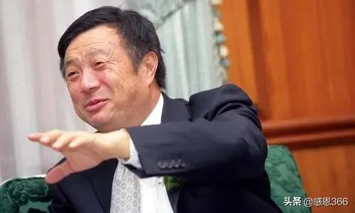 任正非曾爆出重料：鸿蒙系统比安卓速度快60%