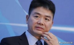 刘强东卸任前，早已为京东铺垫好路？很有可能让他成世界首富！