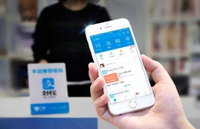 可怕的微信支付：日均交易量超10亿笔，是支付宝的1.5倍多