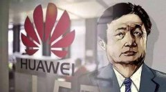 4414件！华为刷新纪录，结束了美国41年的垄断，网友：干得漂亮！