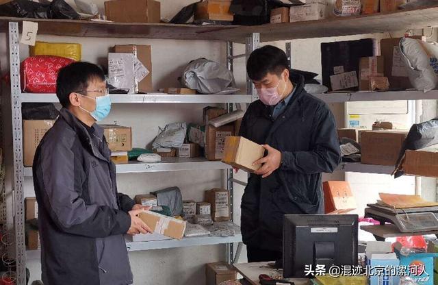 以后农民不再为取快递犯愁:这个方案说，2022年底实现快递送进村!