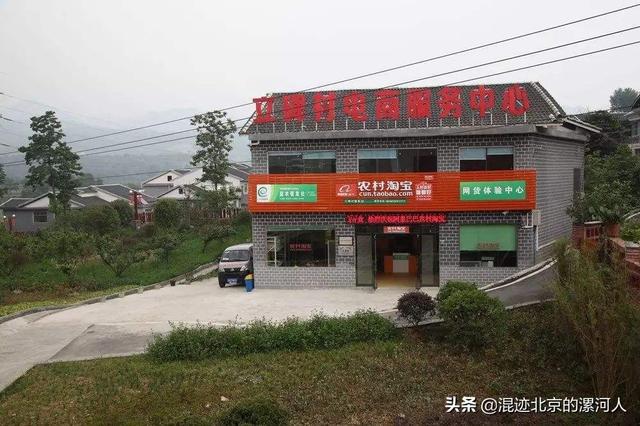 以后农民不再为取快递犯愁:这个方案说，2022年底实现快递送进村!