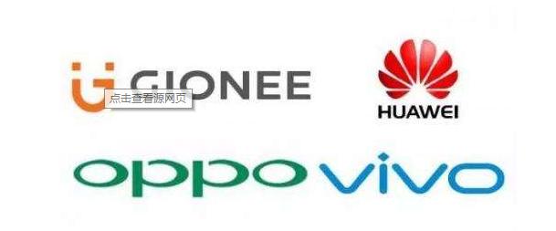 2020年想换手机？请看完这篇指南