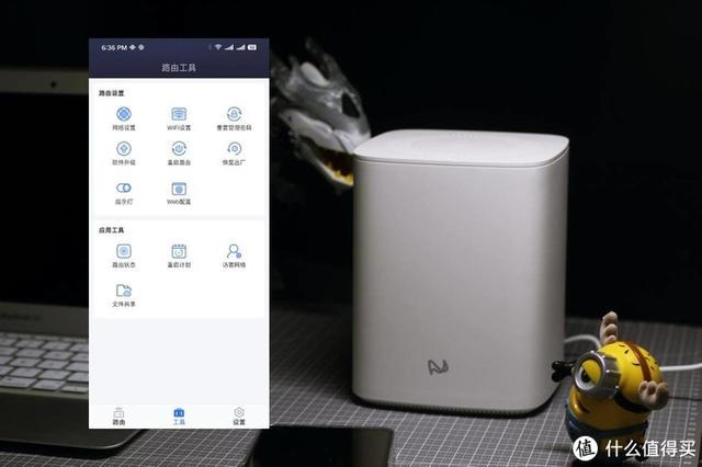 躺着数京豆，能送京豆京东云无线宝来了