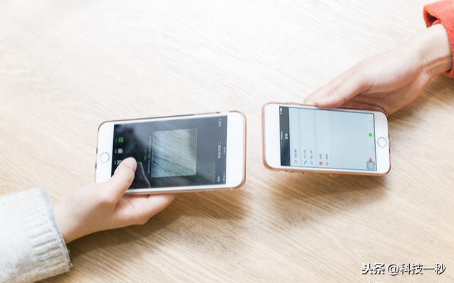 泄露隐私就怪微信？把这四个功能关闭，不然马化腾也“帮不了”你