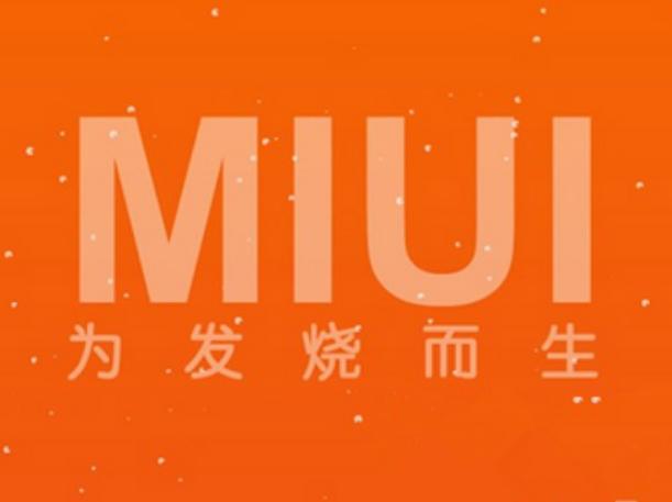 国产机的3个系统：MIUI、Flyme、EMUI哪个最好？