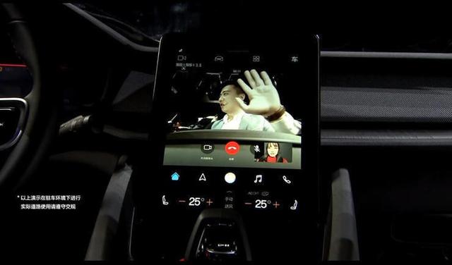 手机不是终点，汽车才是华为的下一个目标｜极客洞察