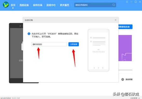 EMUI 10.1/Magic 3.1回退EMUI 10.0/Magic 3.0指导