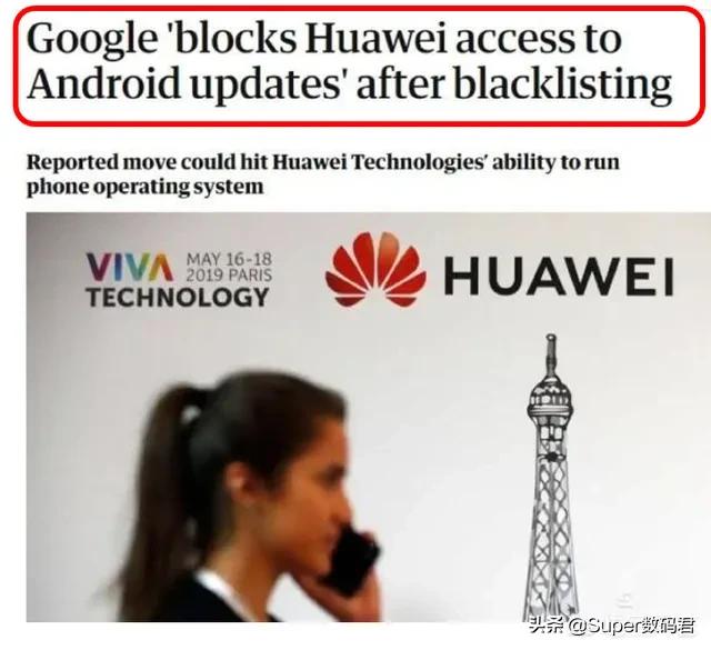 有人说手机不用安卓系统马上会回到2010年以前，这是真的吗？