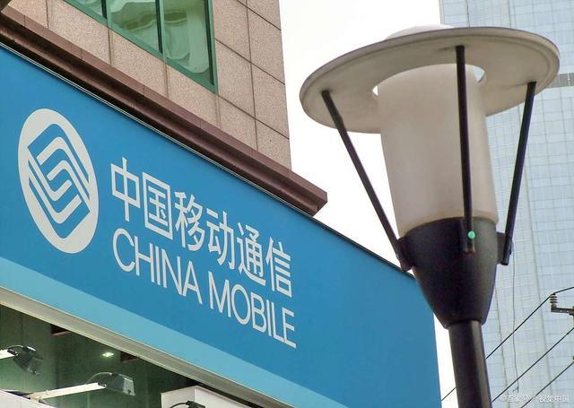 不携号转网移动给什么特权给老用户？虚商：39元100GB还不限速