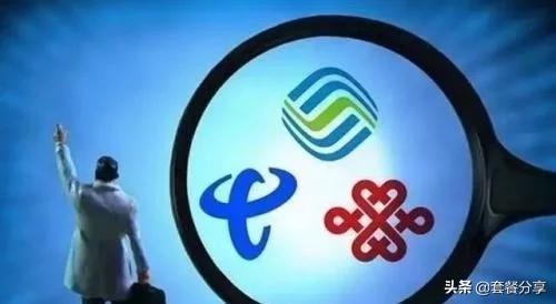 解析“定向流量”的套路