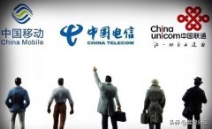 解析“定向流量”的套路