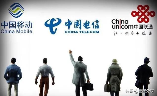 解析“定向流量”的套路