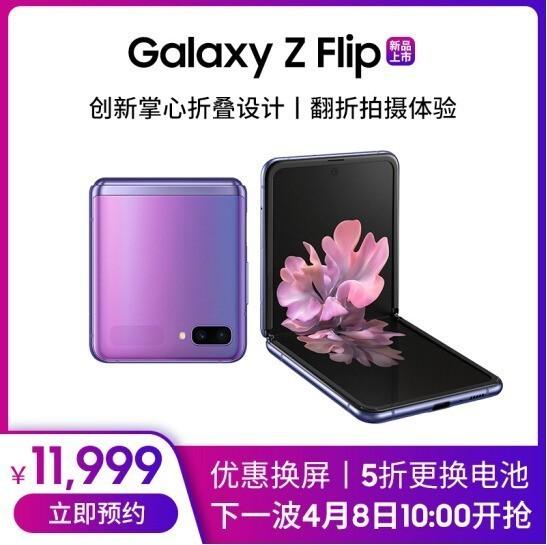 京东购5G新机享好礼 iPhone抢券下单最高省1600