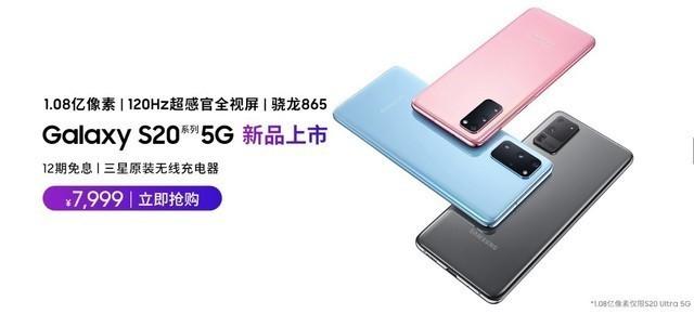 京东购5G新机享好礼 iPhone抢券下单最高省1600