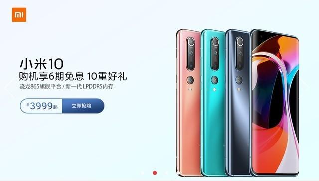 京东购5G新机享好礼 iPhone抢券下单最高省1600