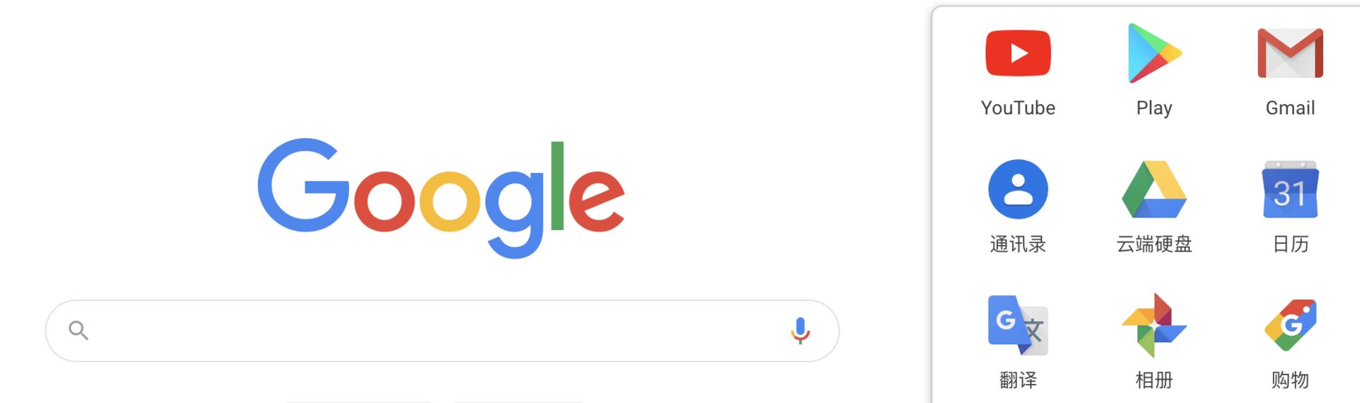 华为鸿蒙未到，行业寒意先行，国产手机将何去何从？