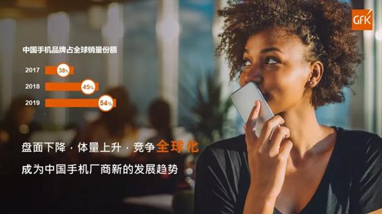 华为鸿蒙未到，行业寒意先行，国产手机将何去何从？