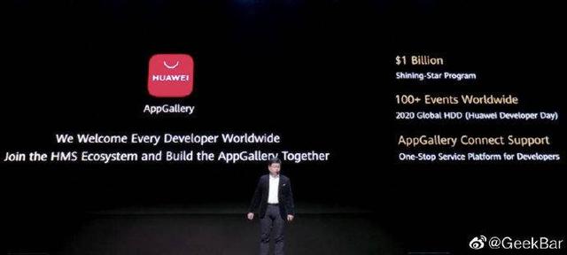 华为鸿蒙未到，行业寒意先行，国产手机将何去何从？