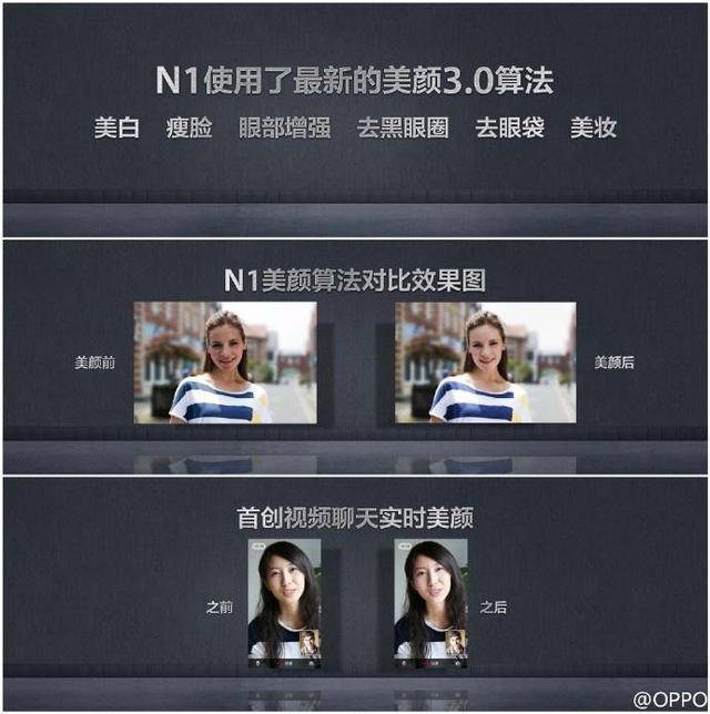 华为鸿蒙未到，行业寒意先行，国产手机将何去何从？