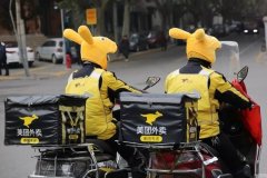 美团商家赚不了钱怪美团，美团却表示：钱都被骑手赚走了？