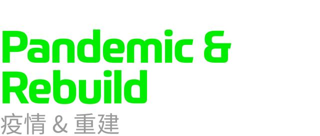 中概股进「雷区」、B 站的「新爸爸」及美团「卖一切」｜极客一周
