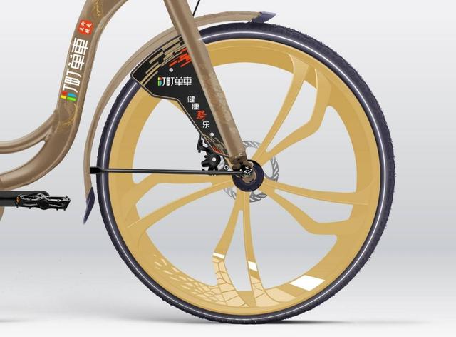 最惨共享单车创始人：从富二代到负二代，父母入狱，女友也跑了