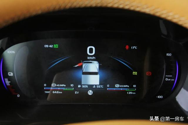 万字详解，诺亚方舟2020款新能源房车，两室一厅旅居生活不缺电！