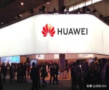 宁愿损失2450亿，也要和美国一起拒绝华为，如今网速慢得像乌龟
