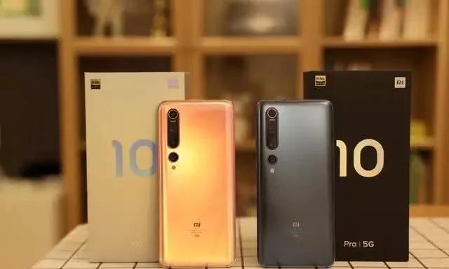 用了2年华为，换机到小米10一个月，错怪它了！