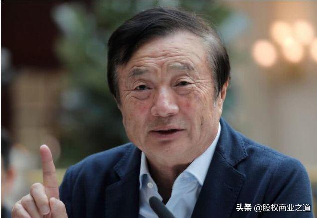 华为宁愿赔10亿违约金, 也坚持辞退7000名员工, 网友: 干得漂亮