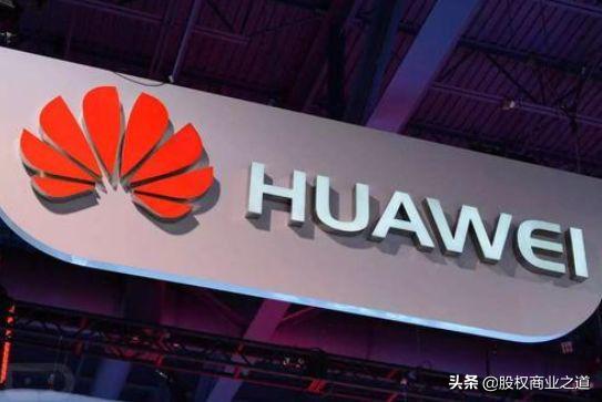 华为宁愿赔10亿违约金, 也坚持辞退7000名员工, 网友: 干得漂亮