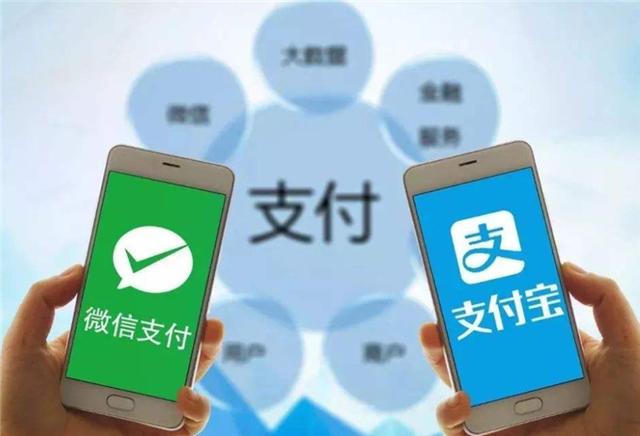 假如支付宝用户意外去世，欠的花呗该由谁还？马云的回答很无奈！