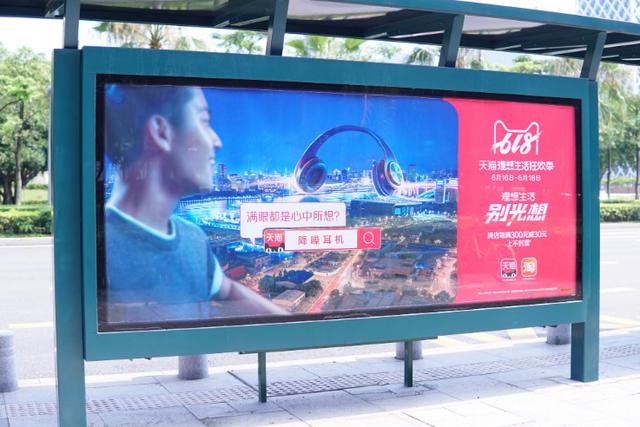 毁灭你，但与你无关！美团的“电商首战”一招致胜！