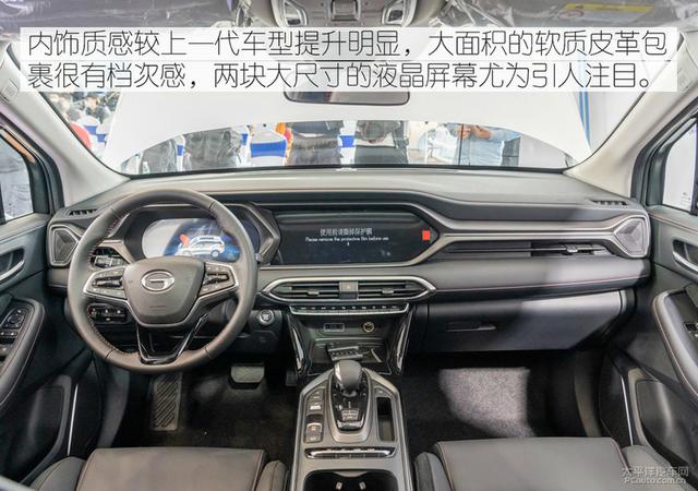 大批插混即将袭来 2020年插混车型前景如何？