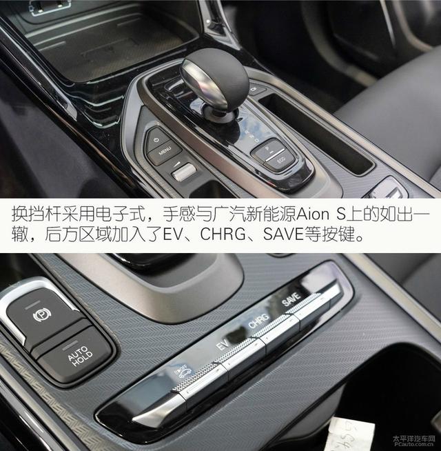 大批插混即将袭来 2020年插混车型前景如何？