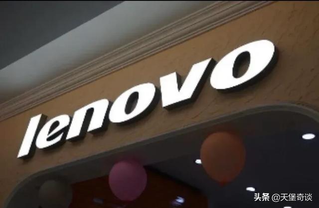 谷歌125亿买进摩托罗拉，2年后29亿卖给联想，背后却赚翻了