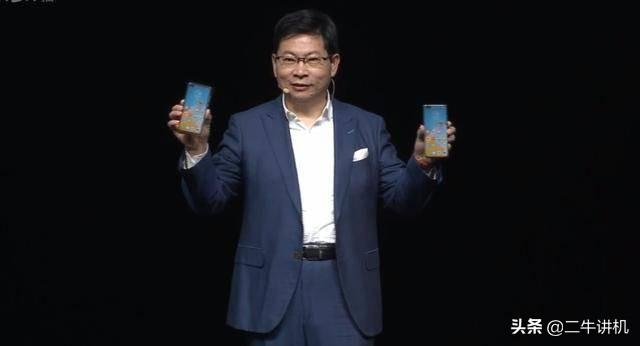 余承东终于说出了实话，华为远比想象中还要“复杂”