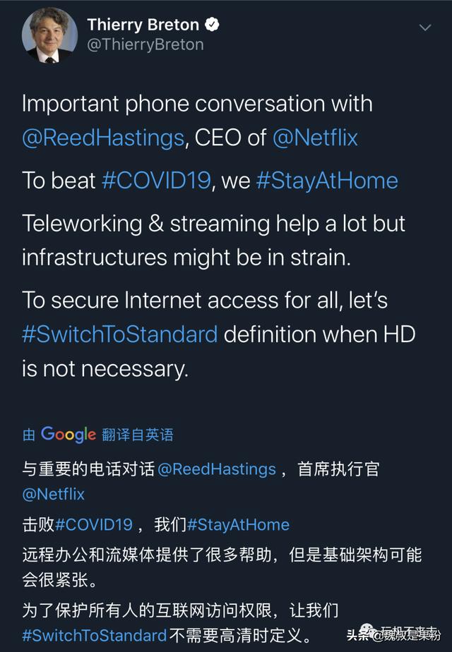 全球网络唯独中国没有瘫痪，是不是国内运营商经受住了考验？