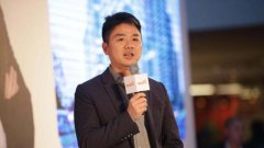 京东又发放福利了，这次拿出10亿元，真把员工当兄弟！