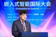 从知青、终身教授到芯原创始人，戴伟民的中国“芯”之路