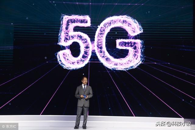 竞标新西兰5G设备遇阻:华为向当地政府寻求澄清机会